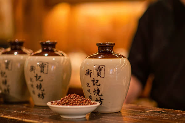 baijiu-history-timeline